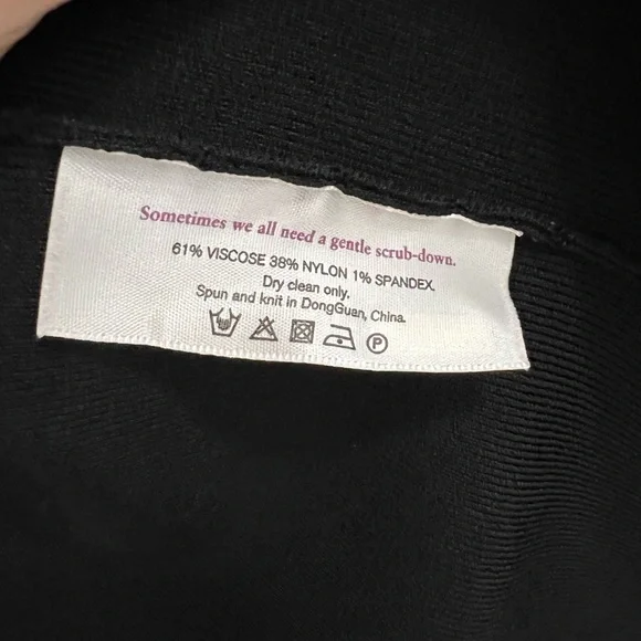 Sophisticated Black Blazer with Tailored Fit and Luxurious Fabric - Picture 7 of 9